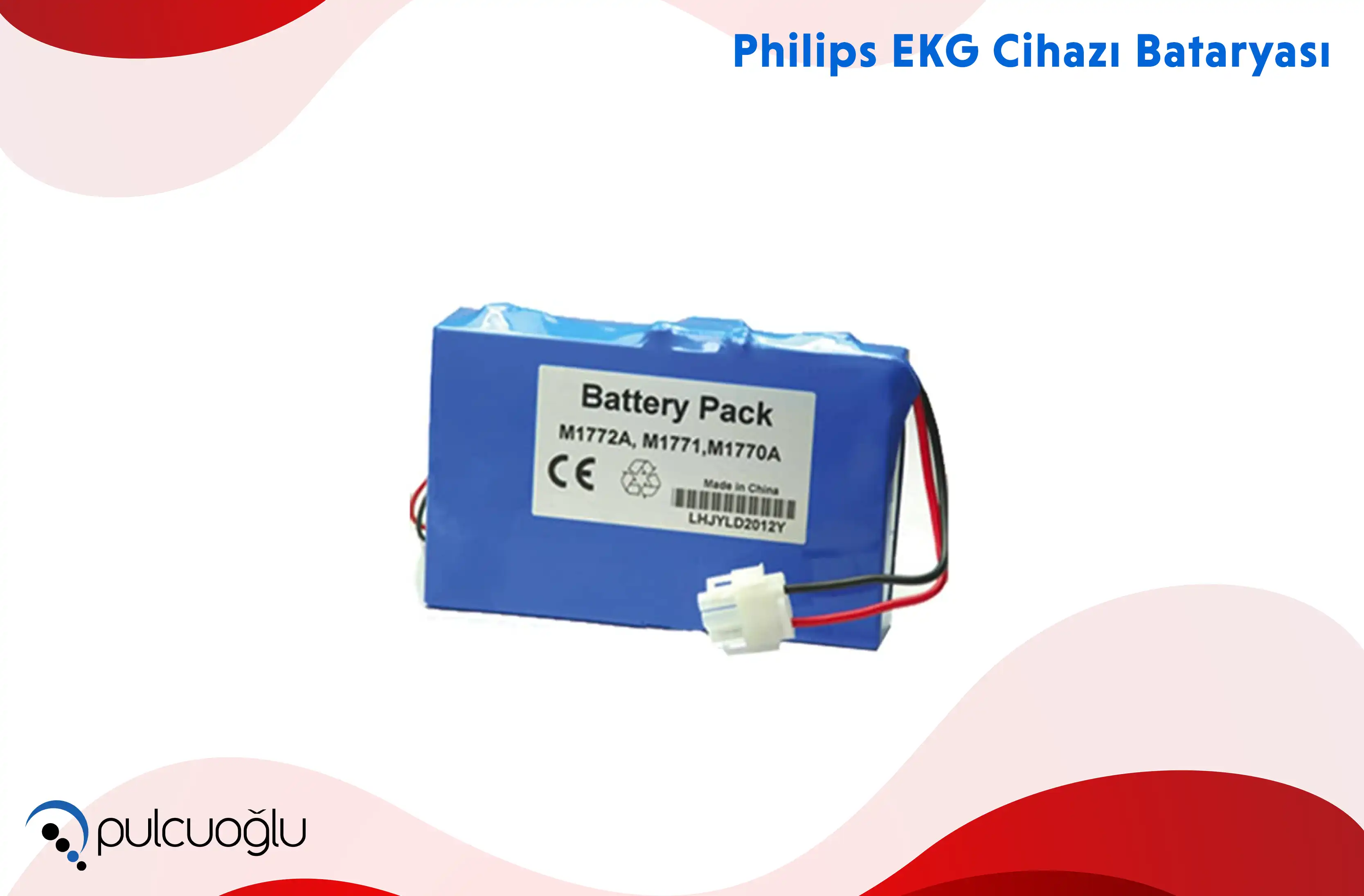 Philips EKG Cihazı Bataryası